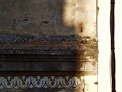 фото "***"