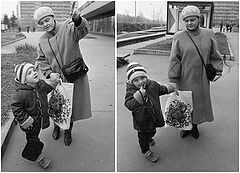 photo "***"