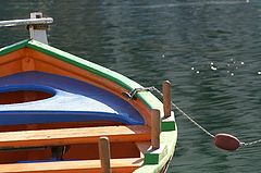 photo "boat"