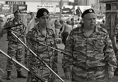 фото "Три богатыря."