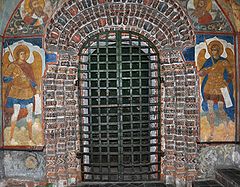 фото "охрана"
