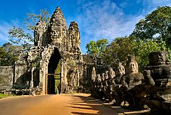 photo "South gate of the citadel of Angkor Thom"