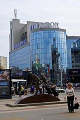 photo "***"