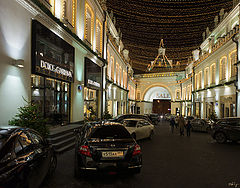 фото "Дорогая распродажа"