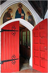 фото ""I AM THE DOOR" («Я есмь дверь...»)"