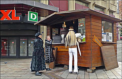 photo "Chestnuts lovers"