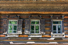 photo "Windows"