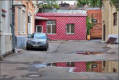 photo "The Moscow court yard"