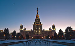 photo "Lomonosov Moscow State University"