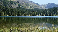 photo "Lake in the mountains"