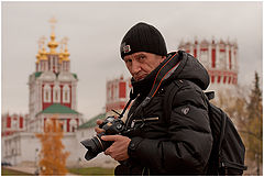 фото "С Днём Рожденья, Геннадьч!"