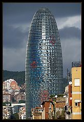 photo "Agbar Tower"