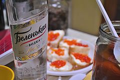 фото "Застольная"