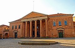 photo "Copenhagen Court House"