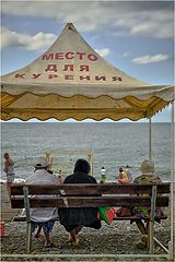 photo "***"