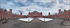 photo "Traveling palace. Moscow"