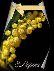 photo "***"