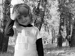 фото "Секреты взрослых..."