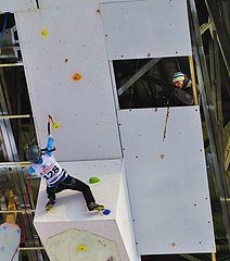 фото "кубок мира 2012"