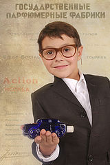 фото "Одеколон "Ралли""