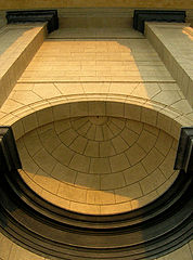 photo "A fragment of Opera and Ballet Theatre"