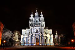 album "St. Petersburg"
