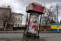 photo "Us arrives Ballet"