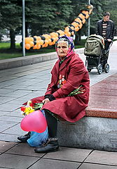 photo "***"
