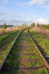 фото "Путь"