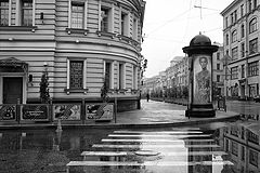 фото "*"