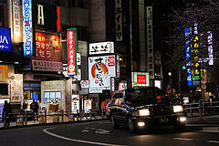 photo "***"