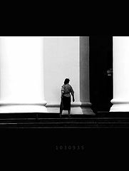 photo "workday over"