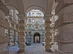 photo "Yard."