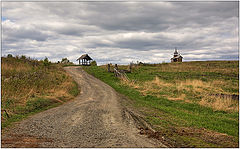 photo "* * * * *"
