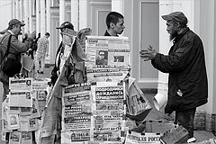 фото "Те, кому не все равно"