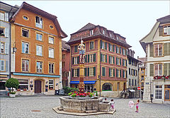 photo "Playing at the fountain"