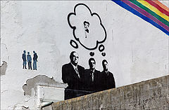 photo "Great minds think alike"