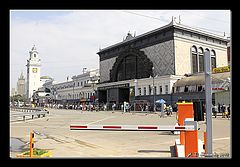 photo "Kiev Station: "Welcome," or - go in the ass!"