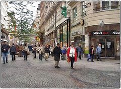 photo "Vienna, street"