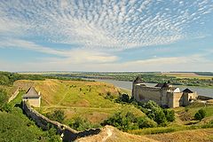 фото "Хотинская крепость"