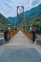 photo "Road to Xiangde temple"