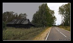 photo "Road House"