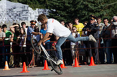 photo "BMX"
