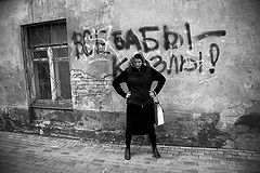 photo "***"