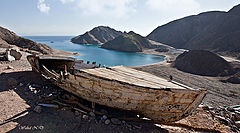 photo "once a boat, coloured version."