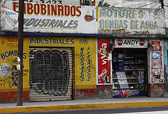 photo "Tienda"