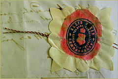photo "old stamp"