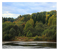 photo "Svir River"