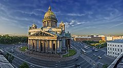 фото ""С высоты птичьего полета""