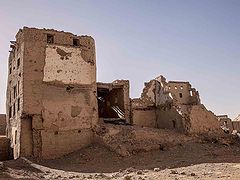 фото "QASR Village"